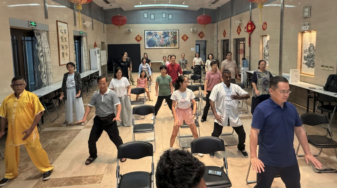 Qigong practice